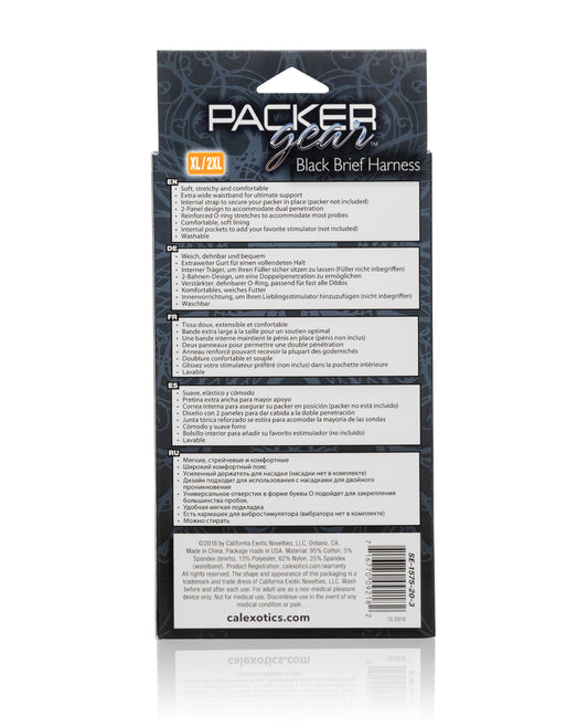 Packer Gear Brief Harness XL/2XL
