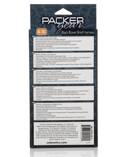 Packer Gear Boxer Brief Harness XL/2XL