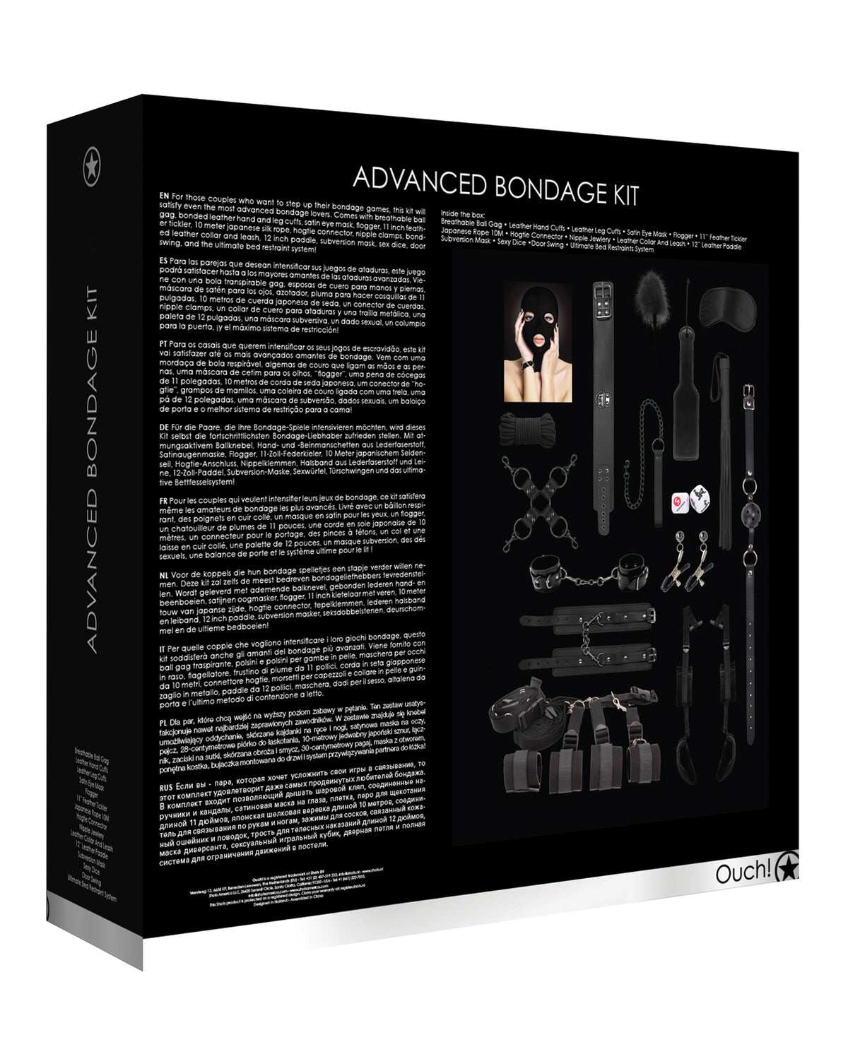 Shots Advanced Bondage Kit