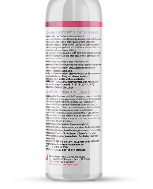 Swiss Navy Desire Silicone Based Intimate Lubricant