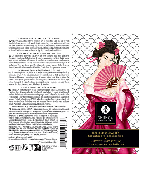 Shunga Gentle Toy Cleaner - 3.89 Oz