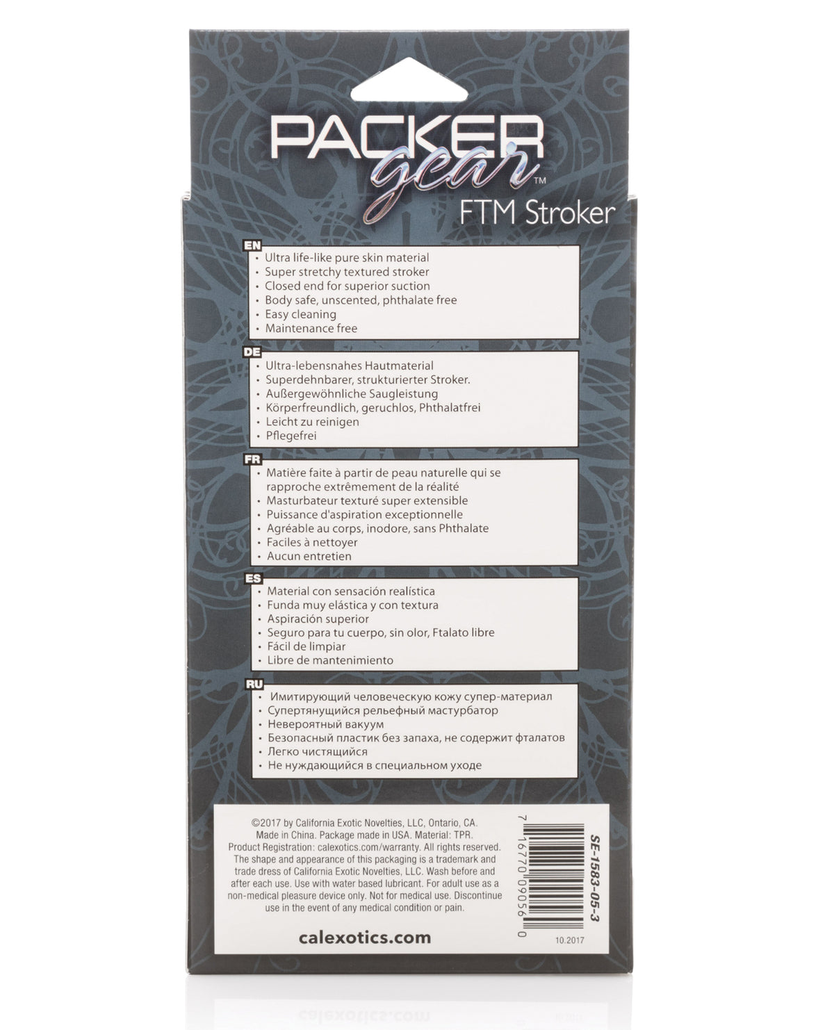 Packer Gear FTM Stroker