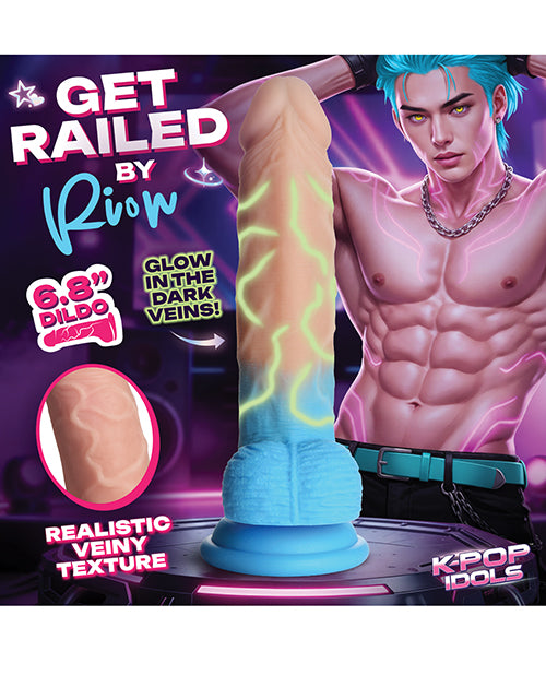 K Pop Idols Rion Silicone Dildo with Balls