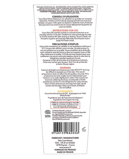 Exsens Of Paris Coco Shea Oil - 100 Ml