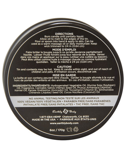 Earthly Body Suntouched Hemp Candle - 6 Oz