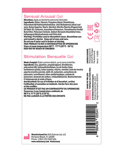 Swiss Navy Desire Sensual Arousal Gel - 2.5 Oz