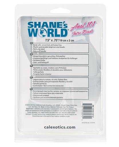 Shane's World Anal 101 Intro Beads
