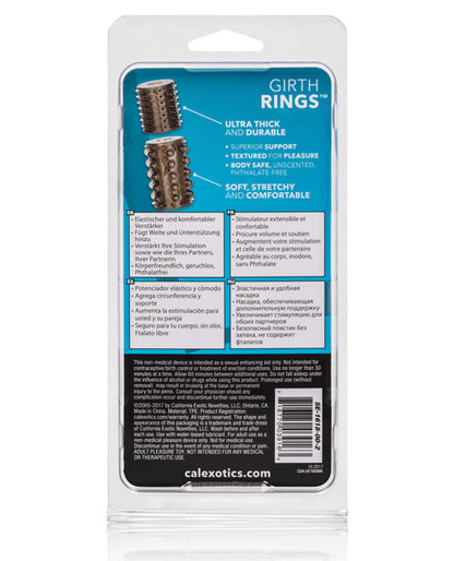 Girth Rings - Smoke