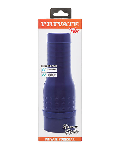 Private Tube Shona River - Mouth Ivory